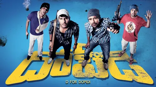 D For Dopidi Telugu Comedy Movie Thumbnail