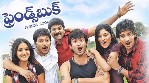 Friends Book Telugu Drama Movie Thumbnail