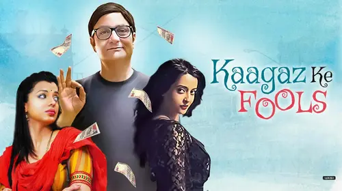 Kaagaz Ke Fools Hindi Comedy Movie Thumbnail