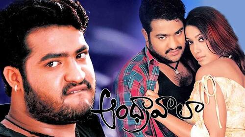 Andhrawala Telugu Action Movie Thumbnail