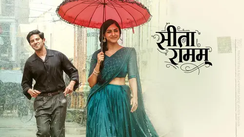 Sita Ramam Hindi Romance Movie Thumbnail