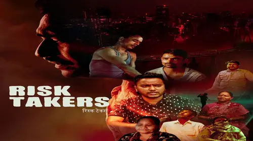 Risk Takers Hindi Drama Movie Thumbnail