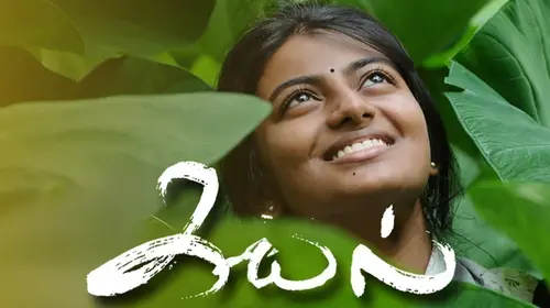 Kayal Tamil Drama Movie Thumbnail