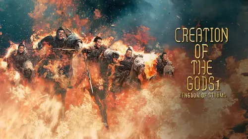 Creation of the Gods I: Kingdom of Storms Chinese Action Movie Thumbnail