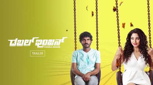 Double Engine | Trailer Kannada Comedy Trailer Thumbnail