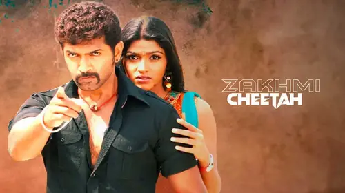 Zakhmi Cheetah Hindi Action Movie Thumbnail
