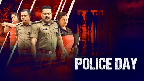 Police Day Malayalam Thriller Trailer Thumbnail