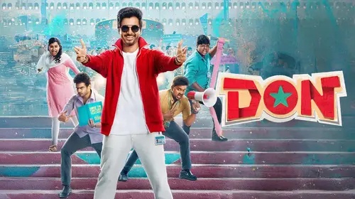 Don (2022) Hindi Comedy Movie Thumbnail