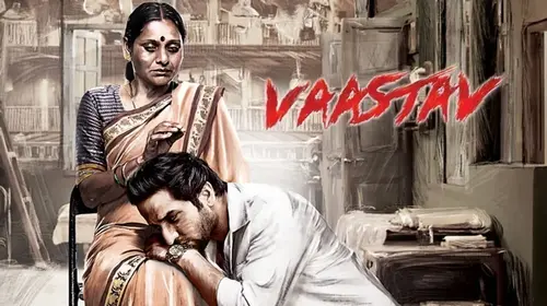 Vaastav Hindi Suspense Movie Thumbnail