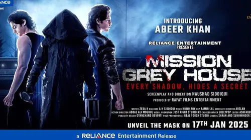Mission Grey House Hindi Thriller Movie Thumbnail