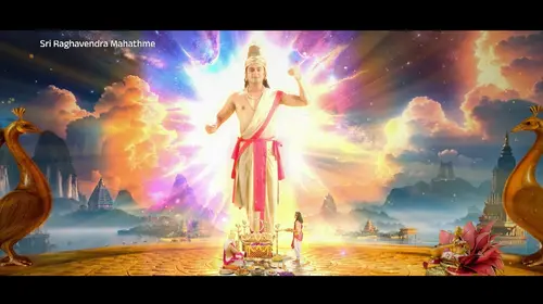 The Birth of Sri Raghavendra Swamy - Sri Raghavendra Mahathme - Promo Kannada Mythology Trailer Thumbnail