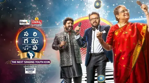 Sa Re Ga Ma Pa - The Next Singing Youth Icon Telugu Reality Series Thumbnail