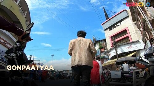 Gonpaatyaa Marathi Biography Shorts Thumbnail