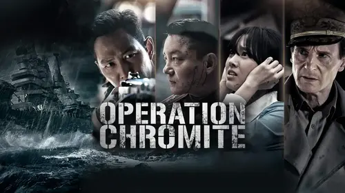 Operation Chromite Hindi Historical Trailer Thumbnail