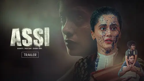 Assi - Trailer Hindi Crime Trailer Thumbnail
