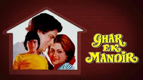 Ghar Ek Mandir Hindi Drama Movie Thumbnail