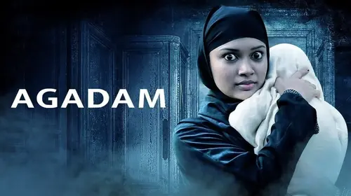 Agadam Hindi Thriller Trailer Thumbnail