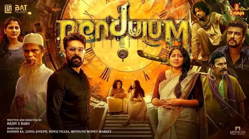 Pendulum Malayalam Mystery Movie Thumbnail