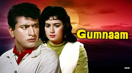 Gumnaam Hindi Mystery Movie Thumbnail