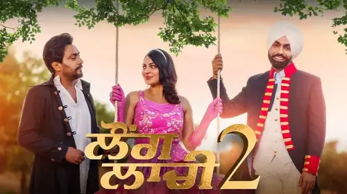 Laung Laachi 2 Punjabi Comedy Movie Thumbnail