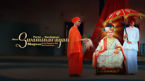 Purna Purushottam Shree Swaminarayan Bhagwan Gujarati Drama Movie Thumbnail