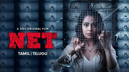 NET Telugu Drama Trailer Thumbnail