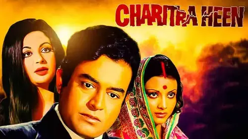 Charitra Heen Hindi Drama Movie Thumbnail
