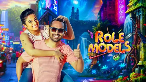Role Models Hindi Comedy Movie Thumbnail