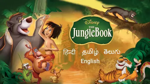 The Jungle Book English Animation Movie Thumbnail