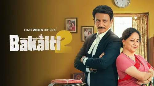 Bakaiti Hindi Family Trailer Thumbnail