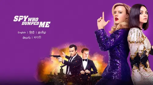 The Spy Who Dumped Me English Action Trailer Thumbnail
