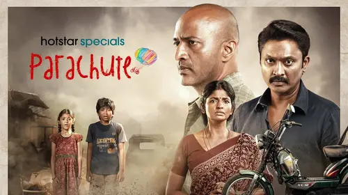 Parachute Tamil Drama Trailer Thumbnail