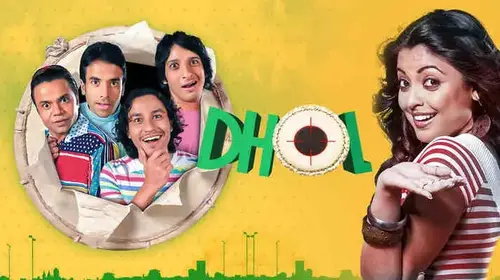 Dhol Hindi Comedy Movie Thumbnail