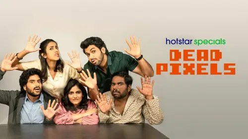 Dead Pixels Telugu Comedy Trailer Thumbnail