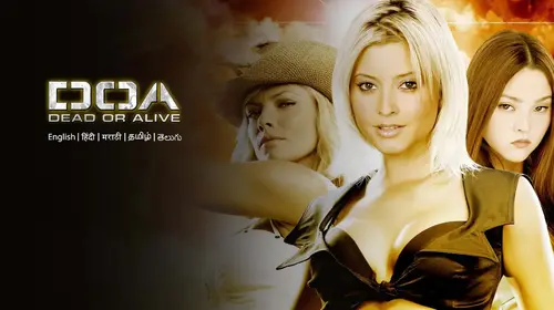 DOA: Dead or Alive English Action Movie Thumbnail