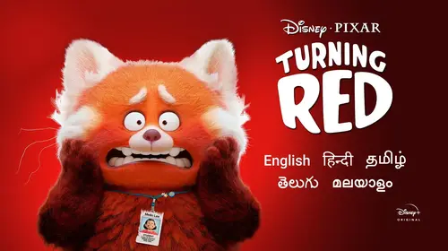 Turning Red English Family Movie Thumbnail