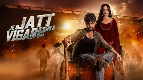 Je Jatt Vigarh Gya Punjabi Action Movie Thumbnail