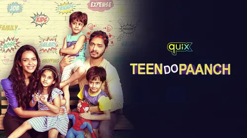 Teen Do Paanch Hindi Drama Trailer Thumbnail