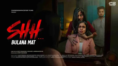 SHH... BULANA MAT Hindi Horror Movie Thumbnail