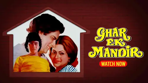 Ghar Ek Mandir Hindi Drama Movie Thumbnail