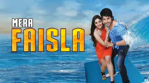 Mera Faisla Hindi Comedy Movie Thumbnail
