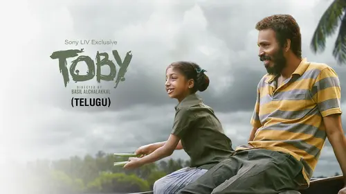 Toby (Telugu) Telugu Action Movie Thumbnail