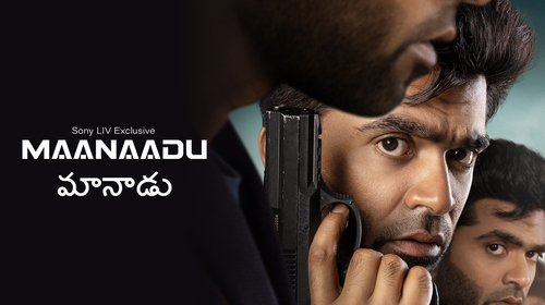 Maanaadu (Telugu) Tamil Action Movie Thumbnail