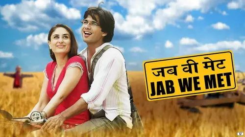 Jab We Met Hindi Comedy Movie Thumbnail