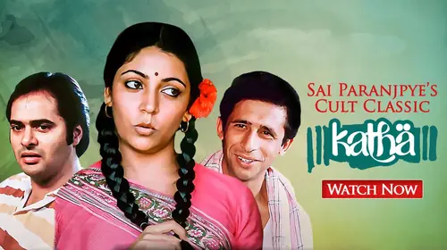 Katha Hindi Comedy Movie Thumbnail