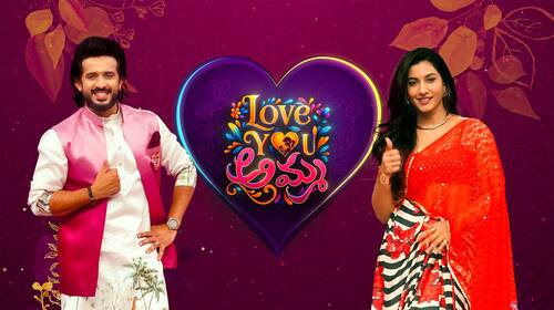 Love You Amma Telugu Reality Series Thumbnail