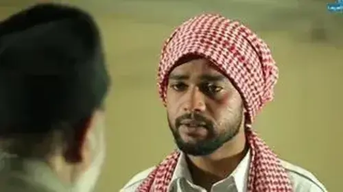 Clean Eid ul Adha Short Film Devotional Trailer Thumbnail