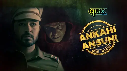 Ankahi Ansuni - Jhaagi Files Hindi Thriller Series Thumbnail