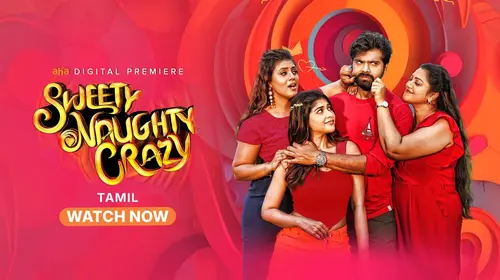 Sweety Naughty Crazy Tamil Romance Comedy Movie Thumbnail