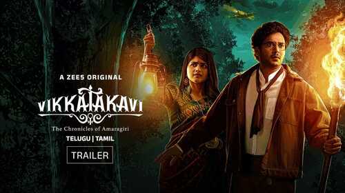 Vikkatakavi | Trailer Telugu Period Drama Trailer Thumbnail